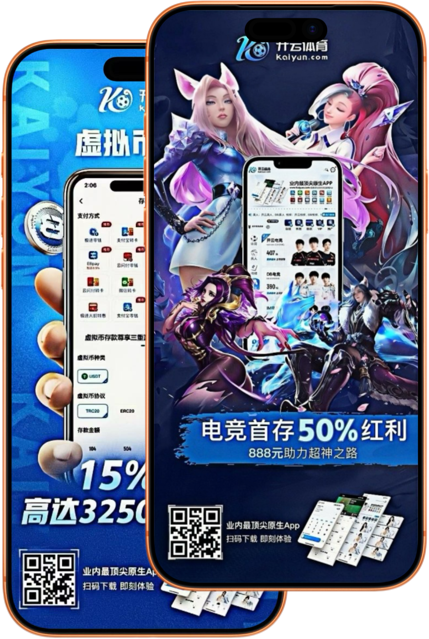 皇冠|皇冠体育|皇冠官方网站